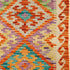 Maimaneh Kilim 183 x 132 cms - The Nomads Tent
